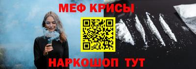кокаин Заволжье