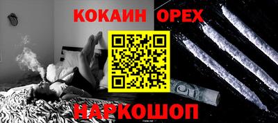 а пвп мука Заводоуковск
