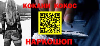 а пвп мука Заводоуковск