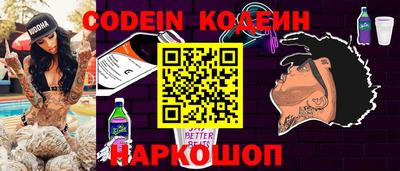 кокаин Заволжье