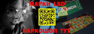 а пвп мука Заводоуковск