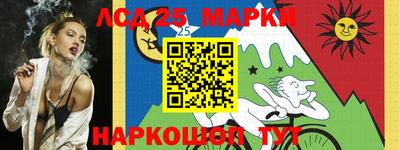 альфа пвп VHQ Жуковский