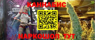 альфа пвп VHQ Жуковский
