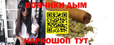 альфа пвп VHQ Жуковский