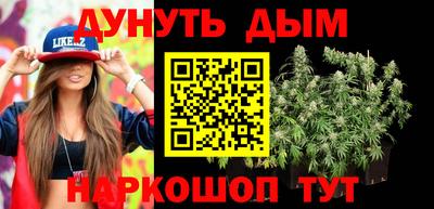 кокаин Заволжье