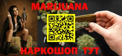 а пвп мука Заводоуковск