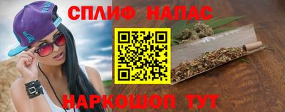 а пвп мука Заводоуковск