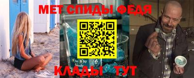 а пвп мука Заводоуковск
