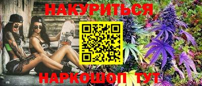 кокаин Заволжье