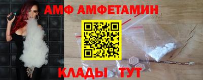 кокаин Заволжье