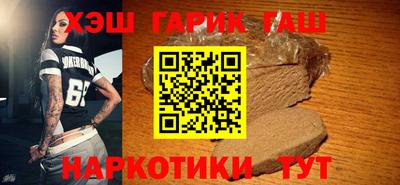 а пвп мука Заводоуковск