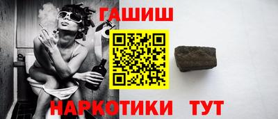кокаин Заволжье
