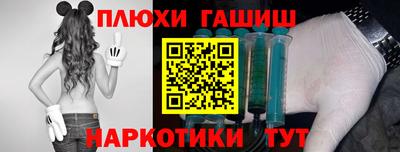 а пвп мука Заводоуковск