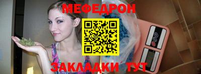 кокаин Заволжье