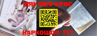 а пвп мука Заводоуковск