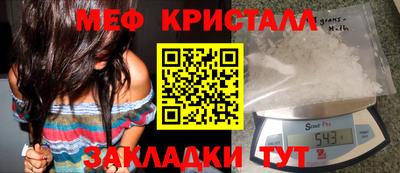 кокаин Заволжье